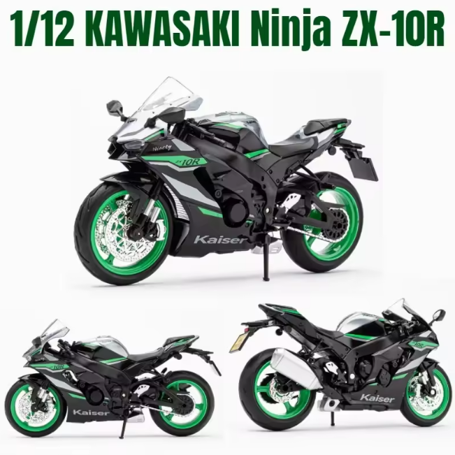 1:12 Diecast Kawasaki Ninja ZX-10R Model Bike