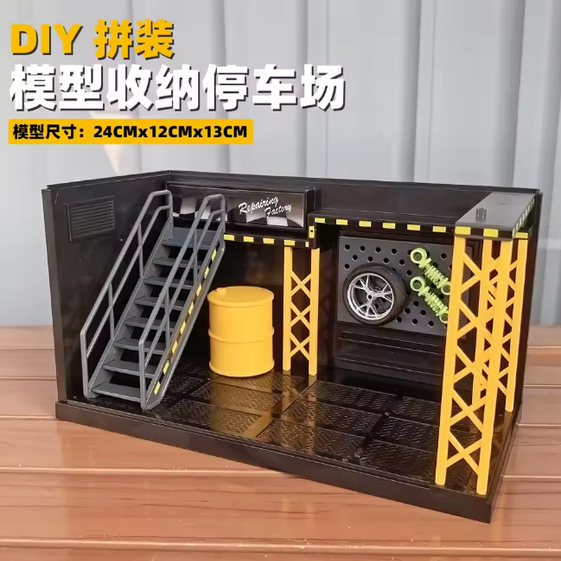 1:14 Diecast Bike Model With Parking Lot