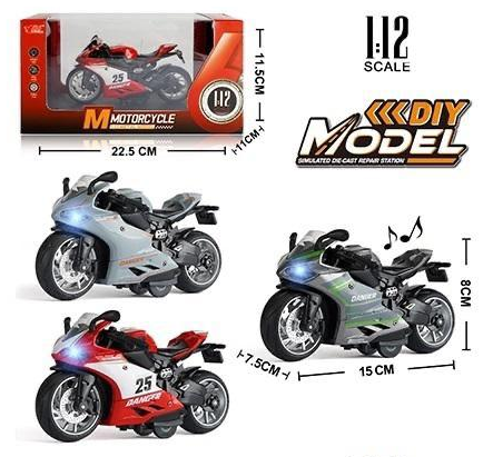 1:12 Diecast Danger Bike Model - Assortment