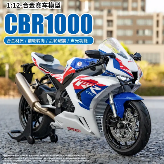 1:12 Diecast Honda CBR 1000RR-R Fire Blade Model Bike