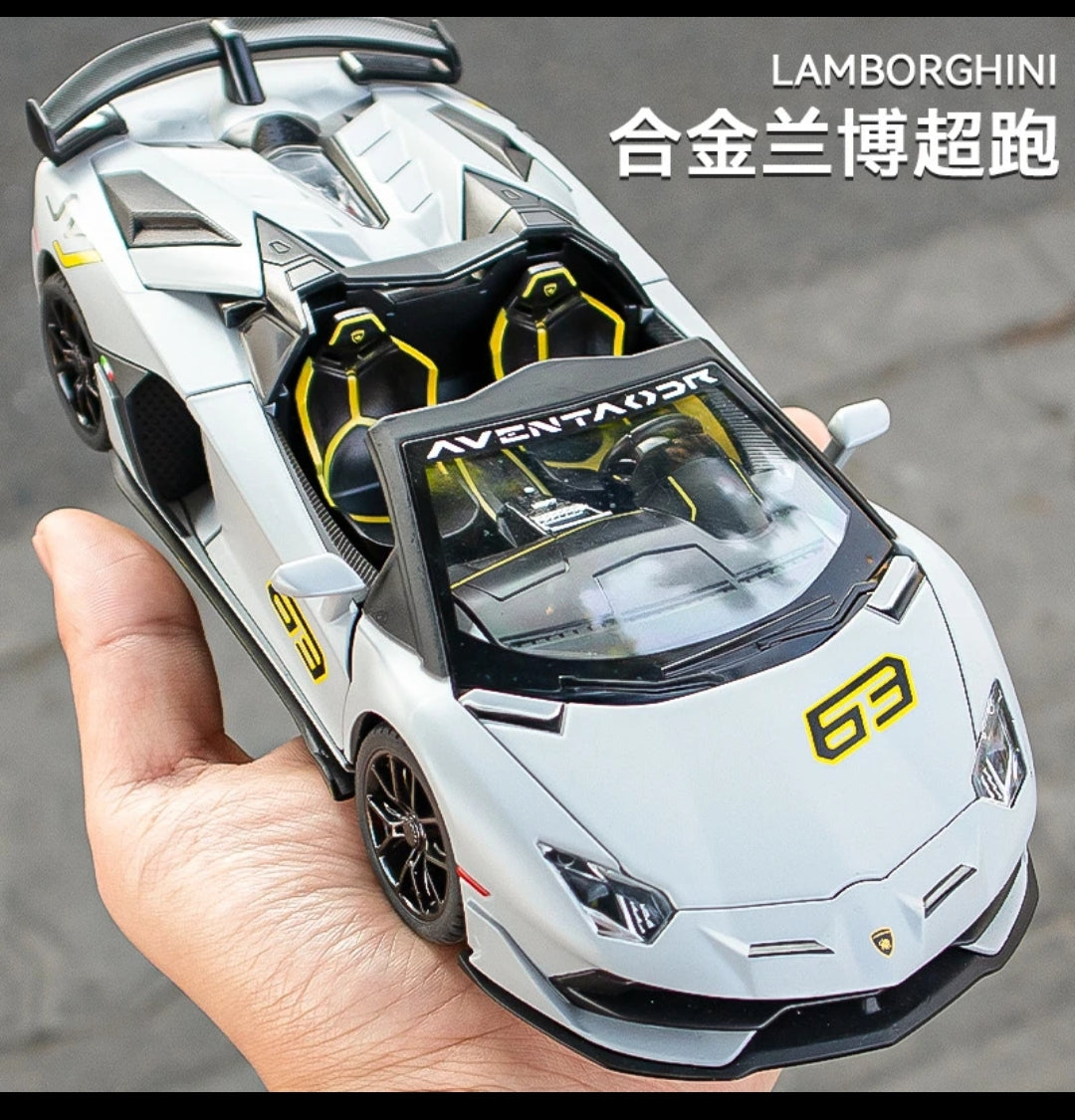 Lamborghini Aventador SVJ-63 Diecast Model Car (1/24 scale)