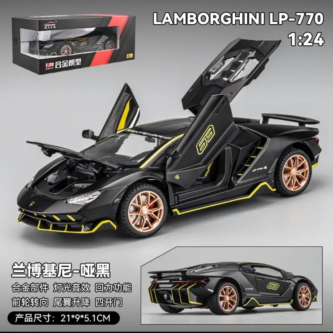 Lamborghini Aventador SVJ-63 Diecast Model Car (1/24 scale)