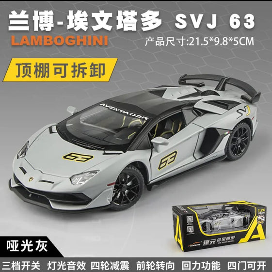 Lamborghini Aventador SVJ-63 Diecast Model Car (1/24 scale)