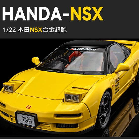 Honda NSX-7 Diecast Model 1/24 Scale