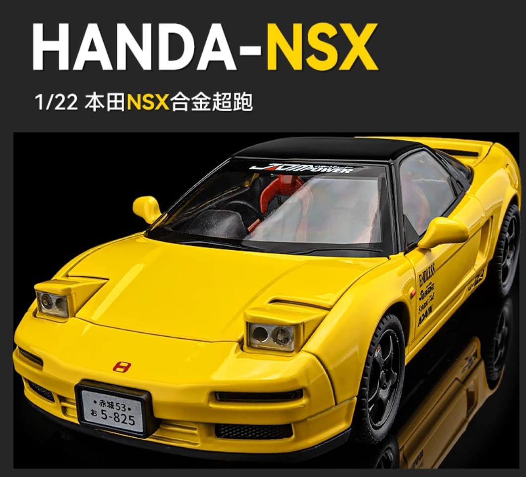 Honda NSX-7 Diecast Model 1/24 Scale