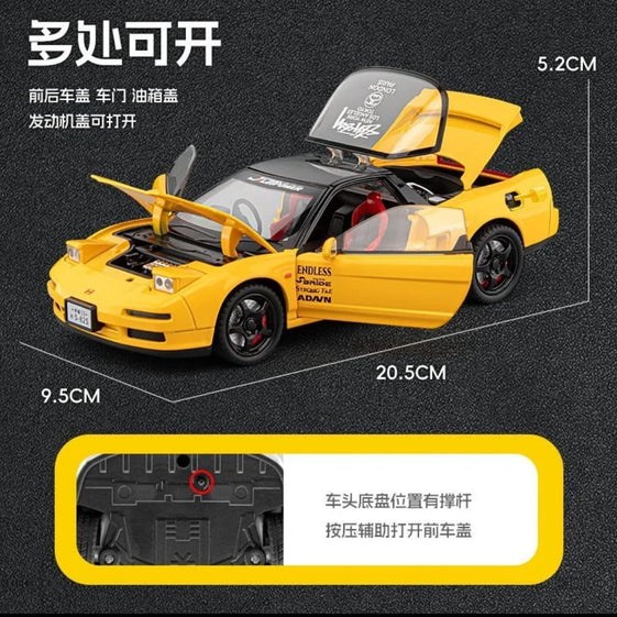 Honda NSX-7 Diecast Model 1/24 Scale