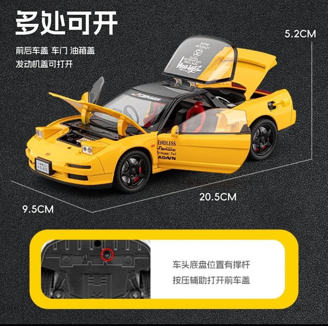 Honda NSX-7 Diecast Model 1/24 Scale