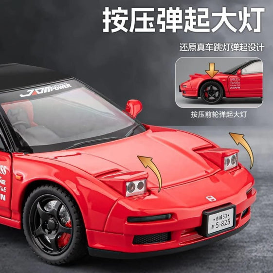 Honda NSX-7 Diecast Model 1/24 Scale