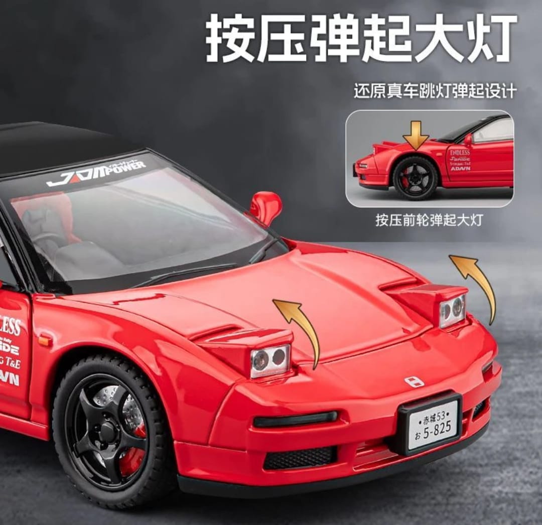 Honda NSX-7 Diecast Model 1/24 Scale
