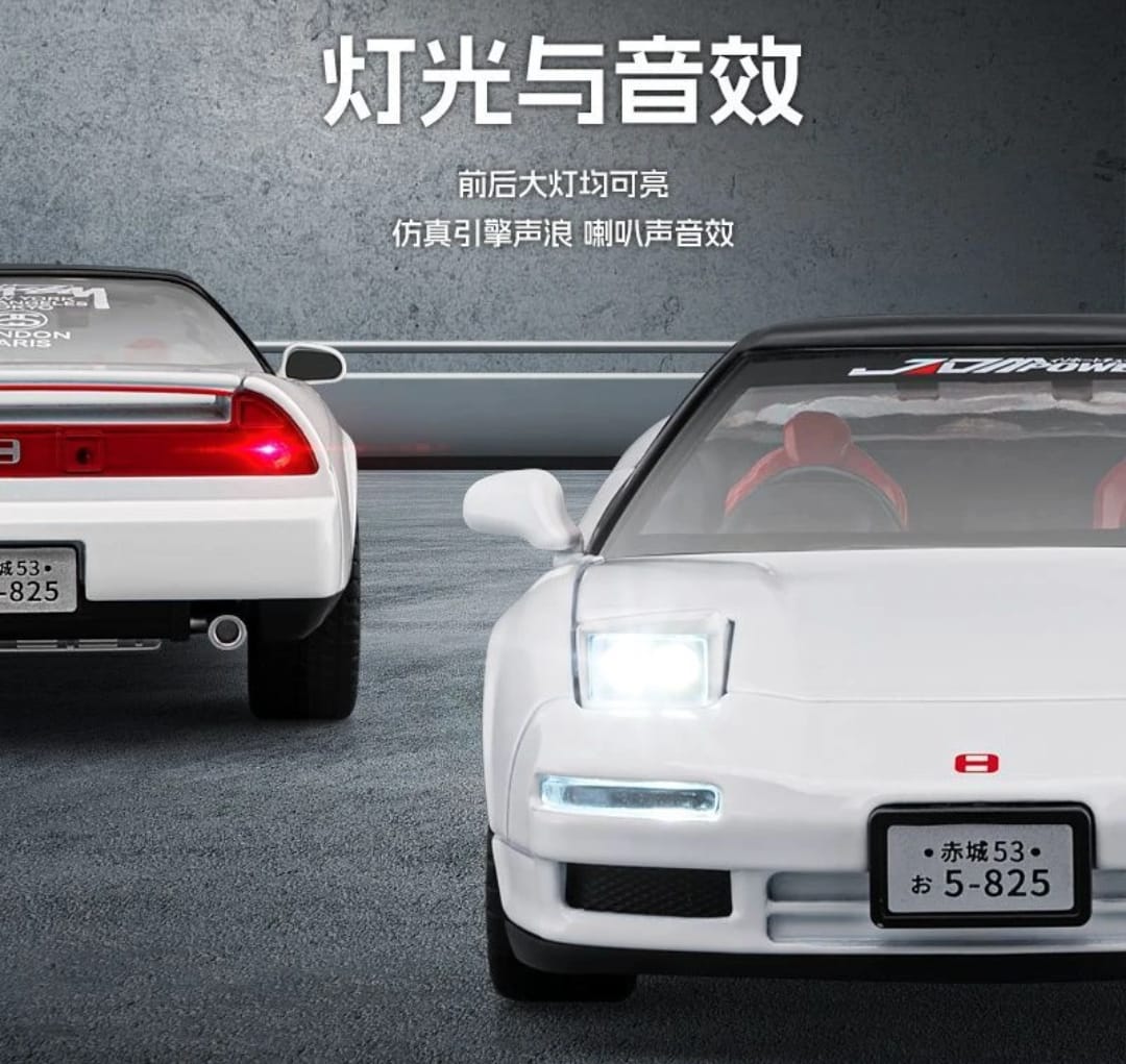 Honda NSX-7 Diecast Model 1/24 Scale