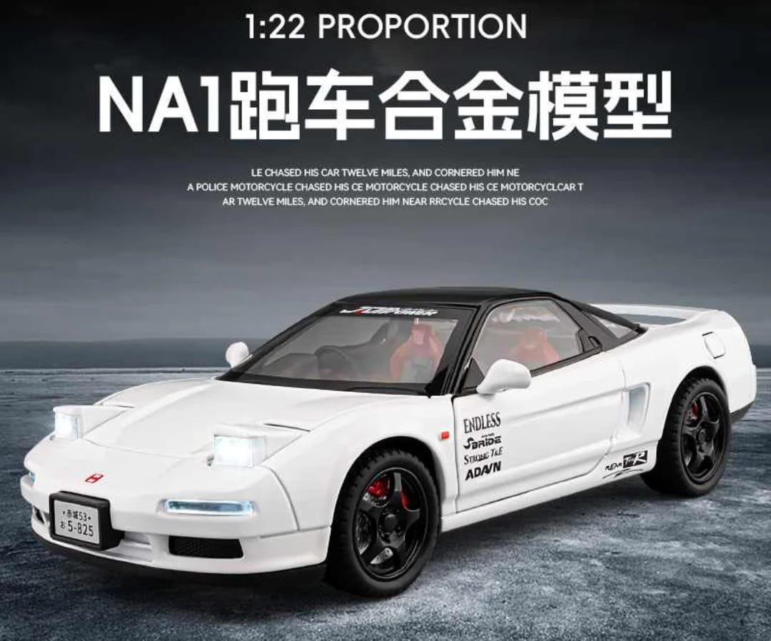 Honda NSX-7 Diecast Model 1/24 Scale
