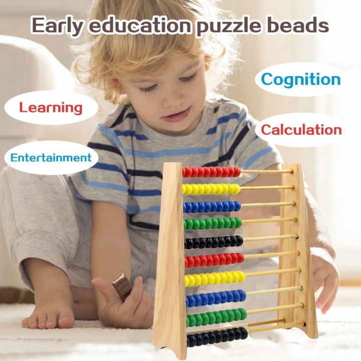Wooden Abacus 10 Row Calculating Frames 🧮