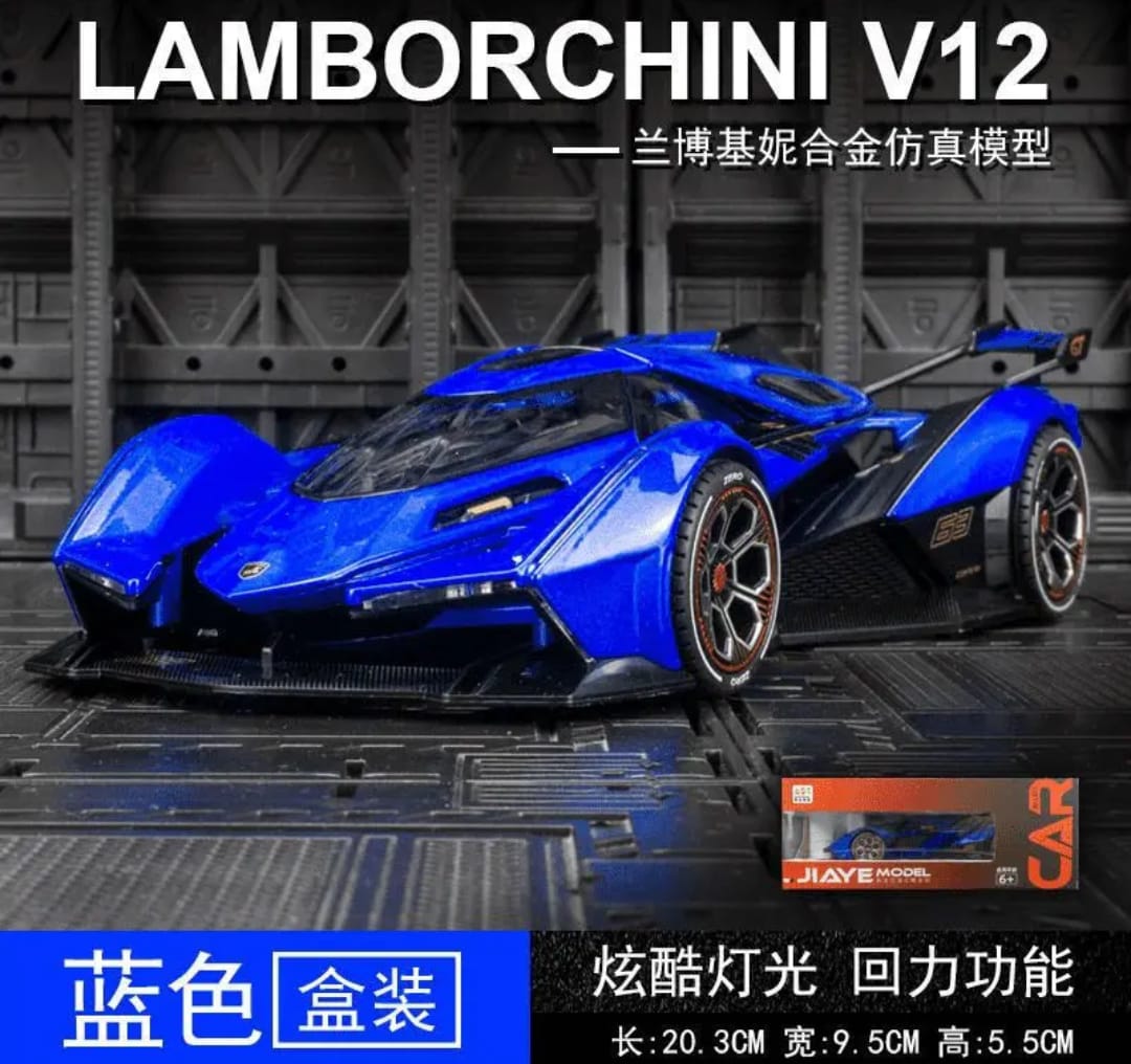 LAMBORGHINI V12-GT DIECAST MODEL 1/24