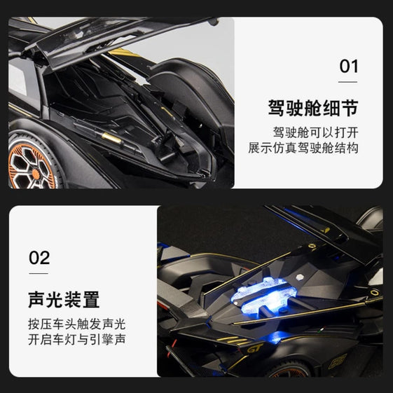 LAMBORGHINI V12-GT DIECAST MODEL 1/24