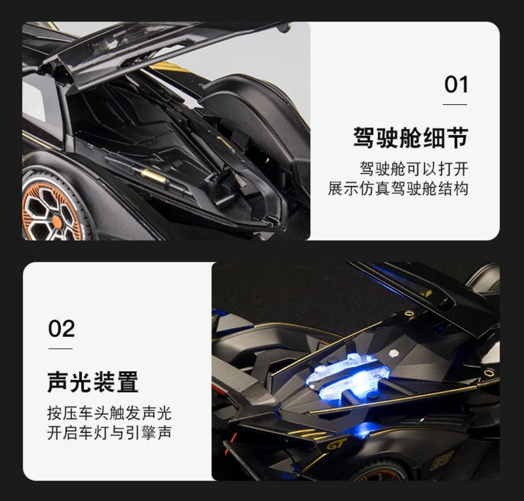 LAMBORGHINI V12-GT DIECAST MODEL 1/24