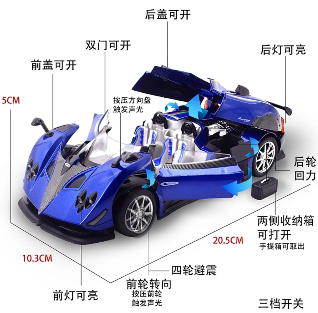 PAGHANI ZONDA C12 DIECAST MODEL 1/24