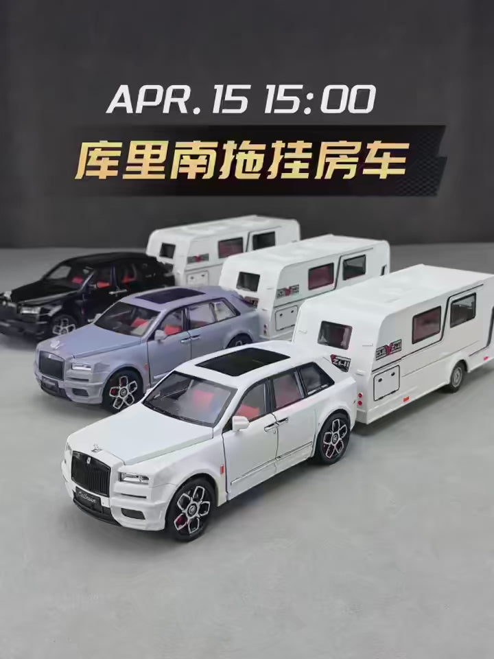 1/20 Cullinan SUV Alloy Trailer RV Car Model Diecast Metal Camper Van Motorhome Touring Car Vehicles Model Sound Light Kids Gift