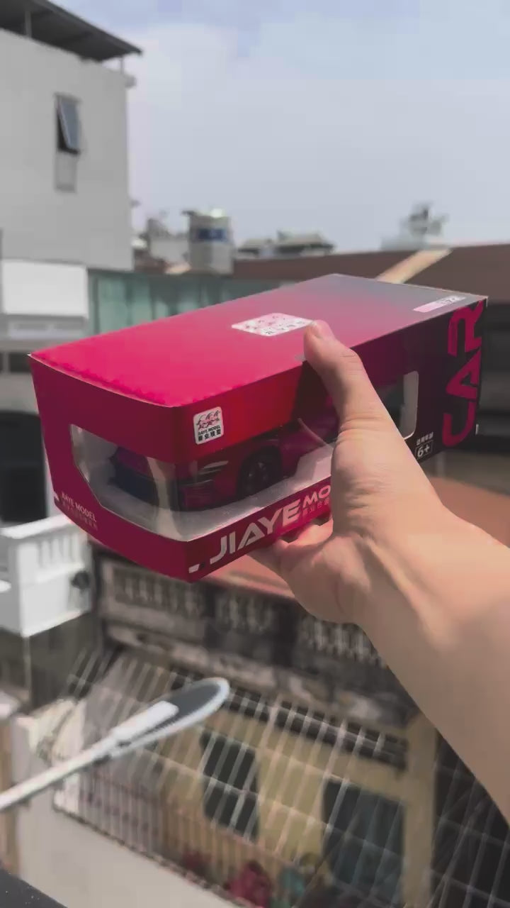 1:22 Ferrari Daytona SP3 Double Horses model with lights and sound, full glass