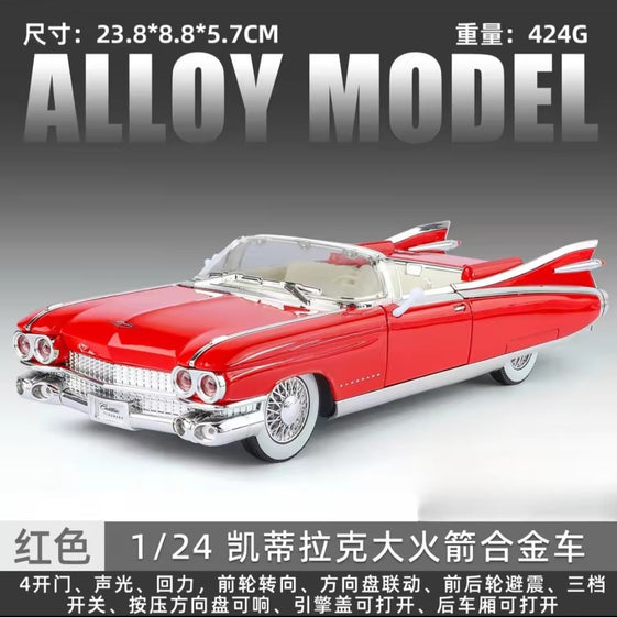 1/24 Cadillac Eldorado Biarritz 1959 Series 62 Luxury Classic Alloy Diecast Model Bookshelf Collection Ornaments Gift