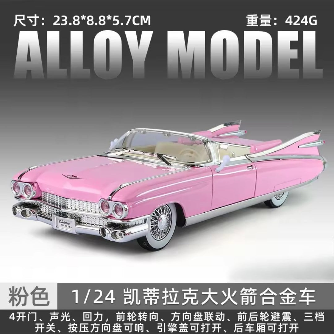 1/24 Cadillac Eldorado Biarritz 1959 Series 62 Luxury Classic Alloy Diecast Model Bookshelf Collection Ornaments Gift