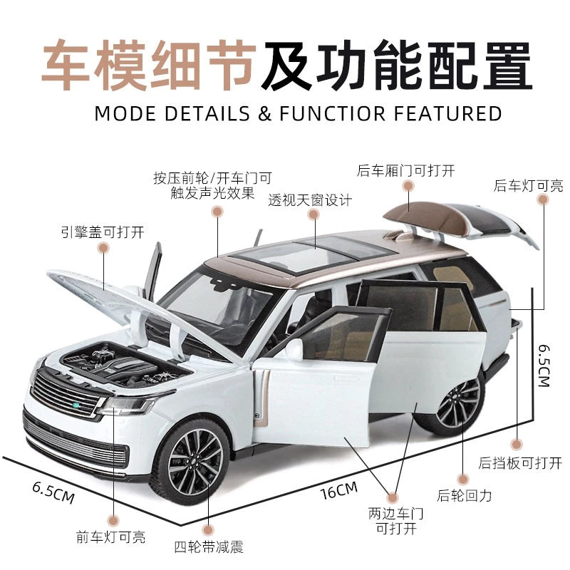 1:32 Land Rover Range Rover 2022 Diecast Alloy car model light & sound with stand