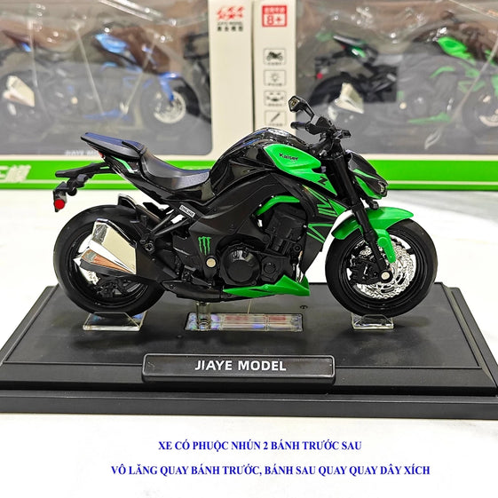 Kawasaki Z1000 model 1:12 scale large displacement model car with base and lights and sound