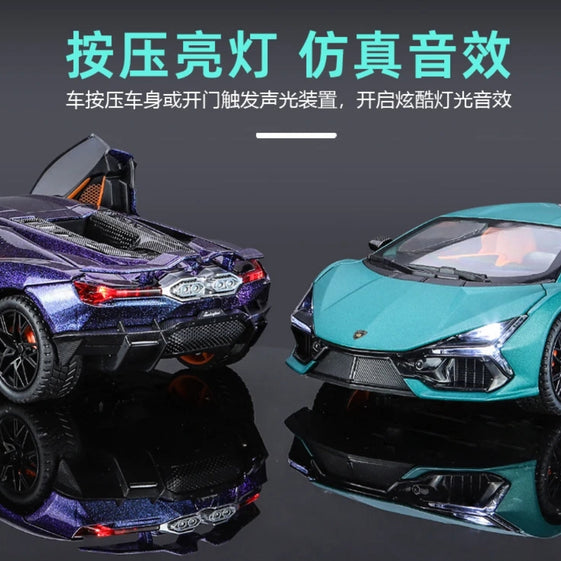 LAMBORGHINI SIAN FPK-37 DIECAST MODEL CAR 1/24