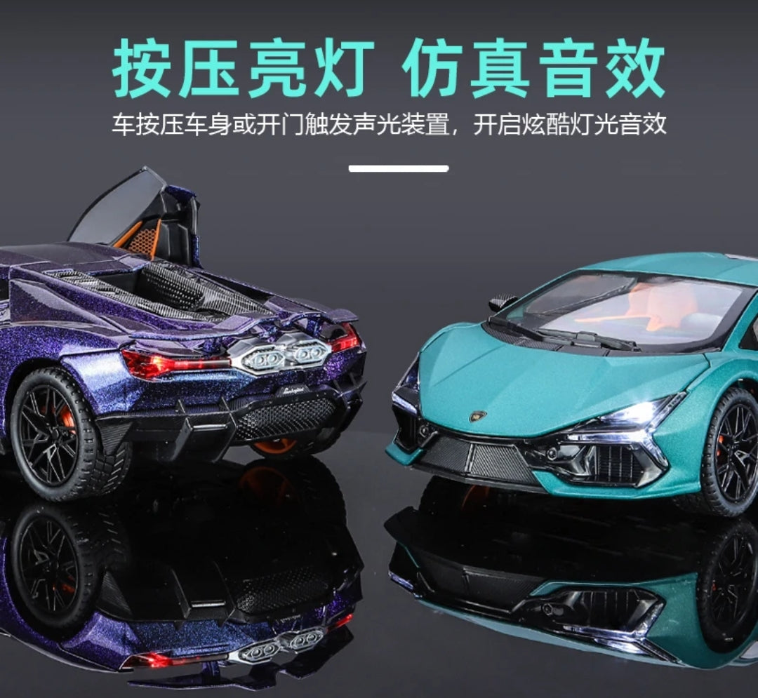 LAMBORGHINI SIAN FPK-37 DIECAST MODEL CAR 1/24