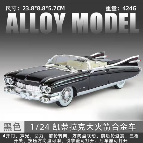 1/24 Cadillac Eldorado Biarritz 1959 Series 62 Luxury Classic Alloy Diecast Model Bookshelf Collection Ornaments Gift