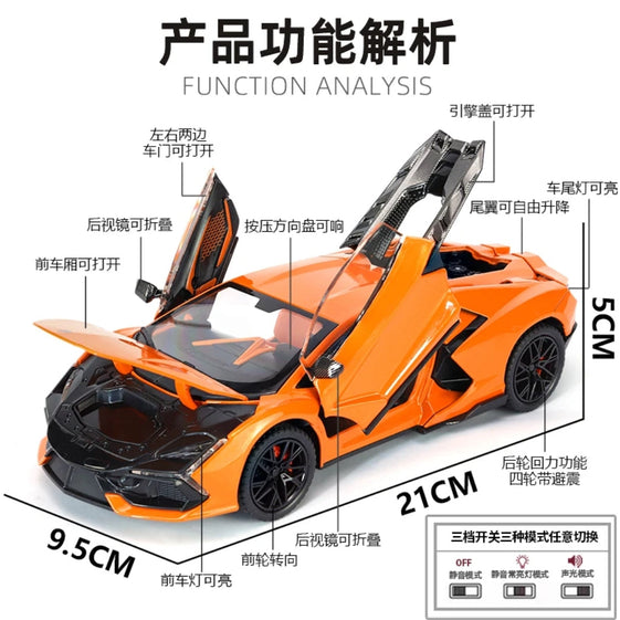 LAMBORGHINI SIAN FPK-37 DIECAST MODEL CAR 1/24