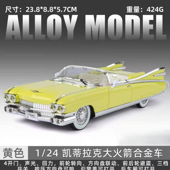 1/24 Cadillac Eldorado Biarritz 1959 Series 62 Luxury Classic Alloy Diecast Model Bookshelf Collection Ornaments Gift