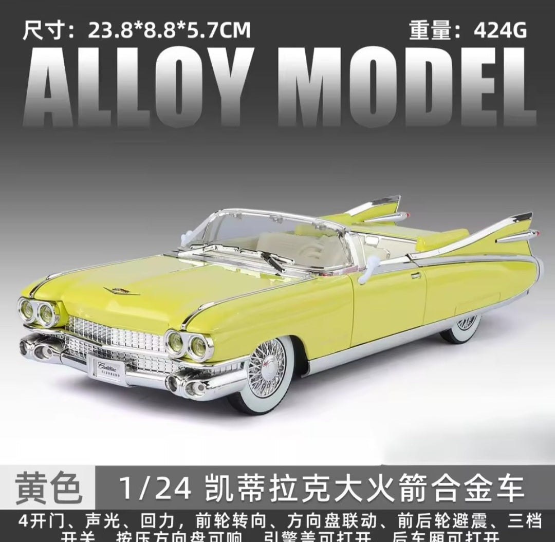 1/24 Cadillac Eldorado Biarritz 1959 Series 62 Luxury Classic Alloy Diecast Model Bookshelf Collection Ornaments Gift